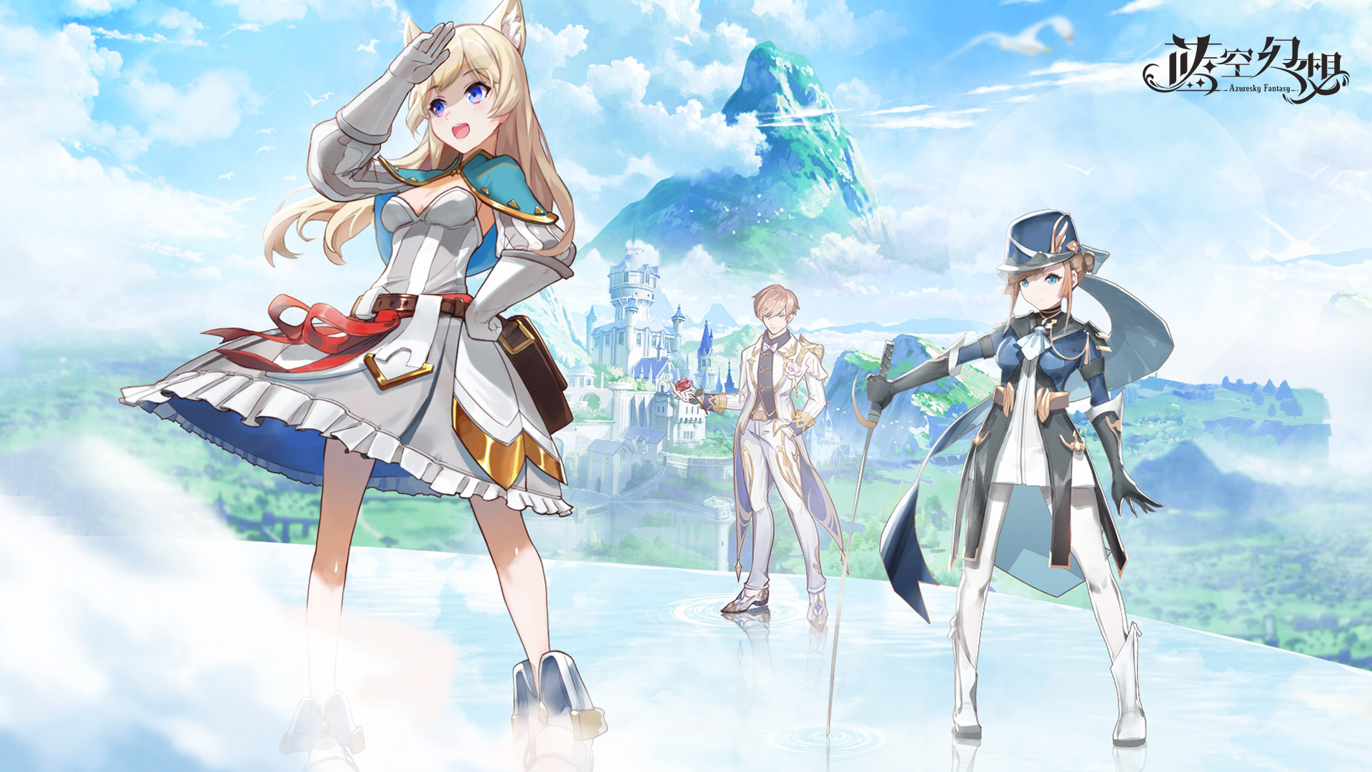 原神手游公测_原神公测时间已确定_原神公测