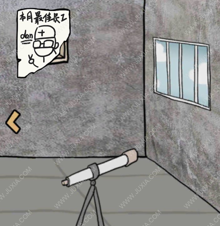隔壁app_隔壁相机软件_快手隔壁音符下载