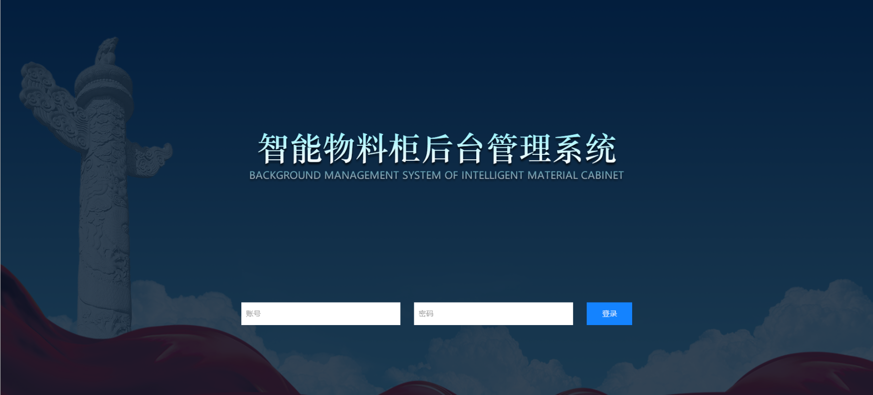 聚水潭erp_聚水潭erp多少钱一年_聚水潭erp官网