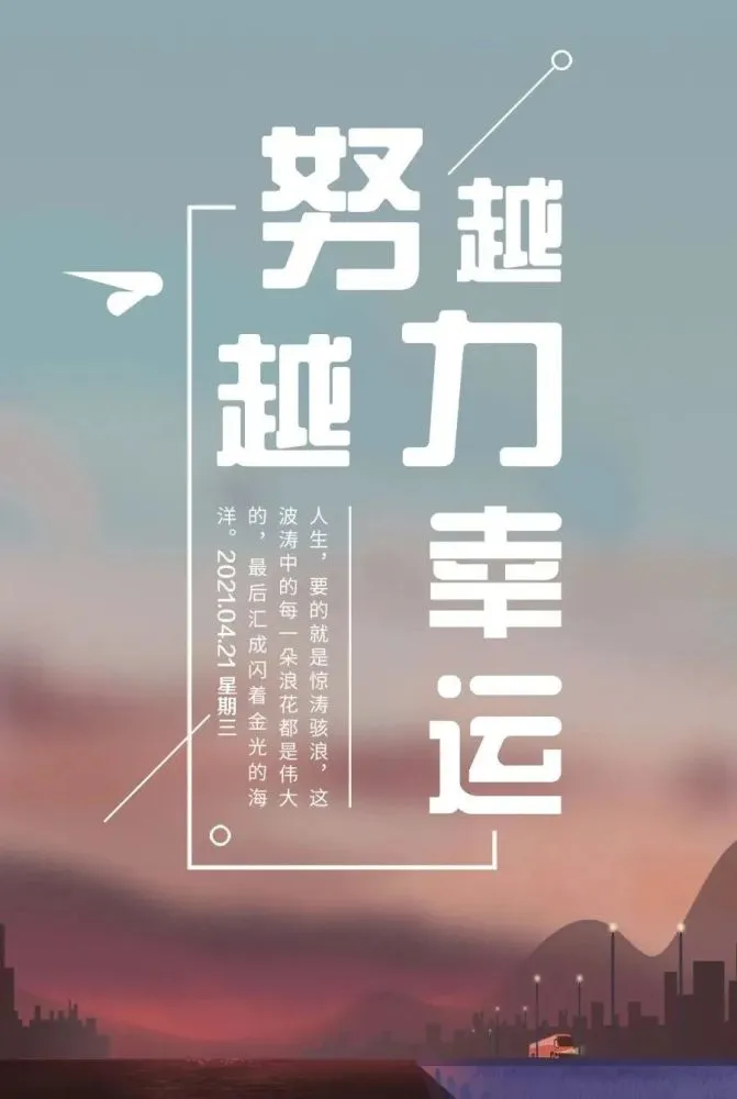 唤醒抬起设置怎么设置_设置里抬起唤醒功能有什么用_抬起唤醒在哪设置
