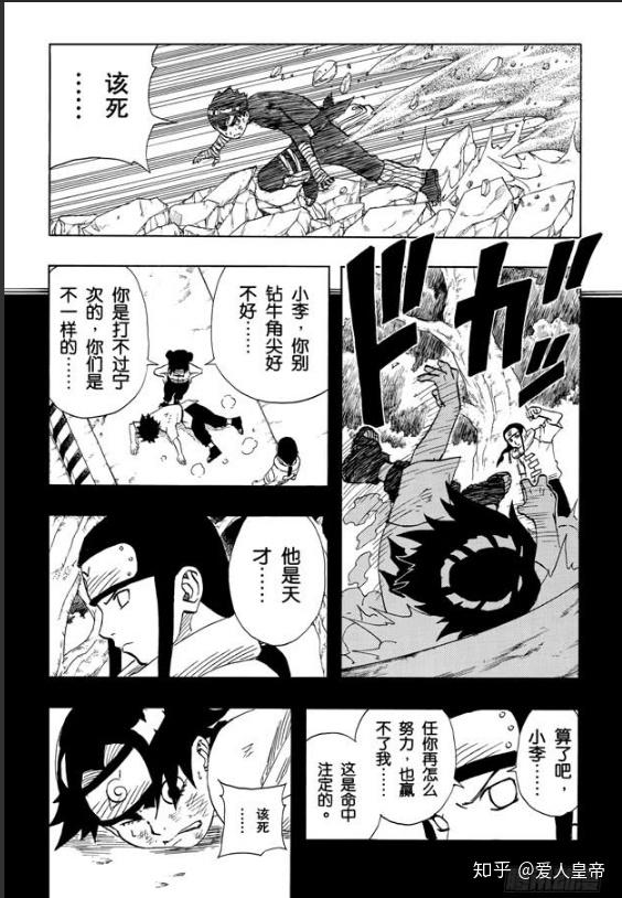 绑个明星做男票漫画_男男做的漫画无遮挡_女孩自拍无头发遮挡