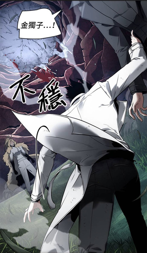 女孩自拍无头发遮挡_绑个明星做男票漫画_男男做的漫画无遮挡
