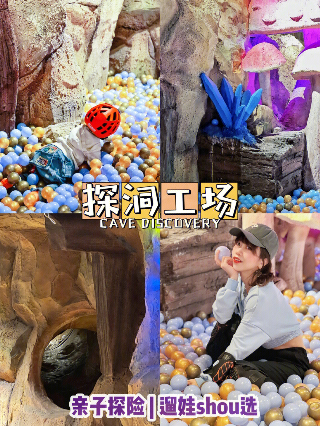 野餐大冒险_野餐大冒险操作方式_野餐大冒险好玩吗