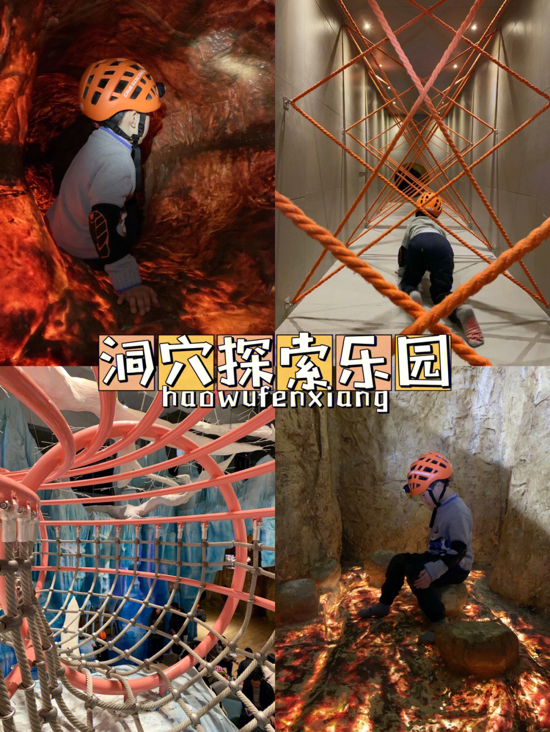 野餐大冒险_野餐大冒险操作方式_野餐大冒险好玩吗