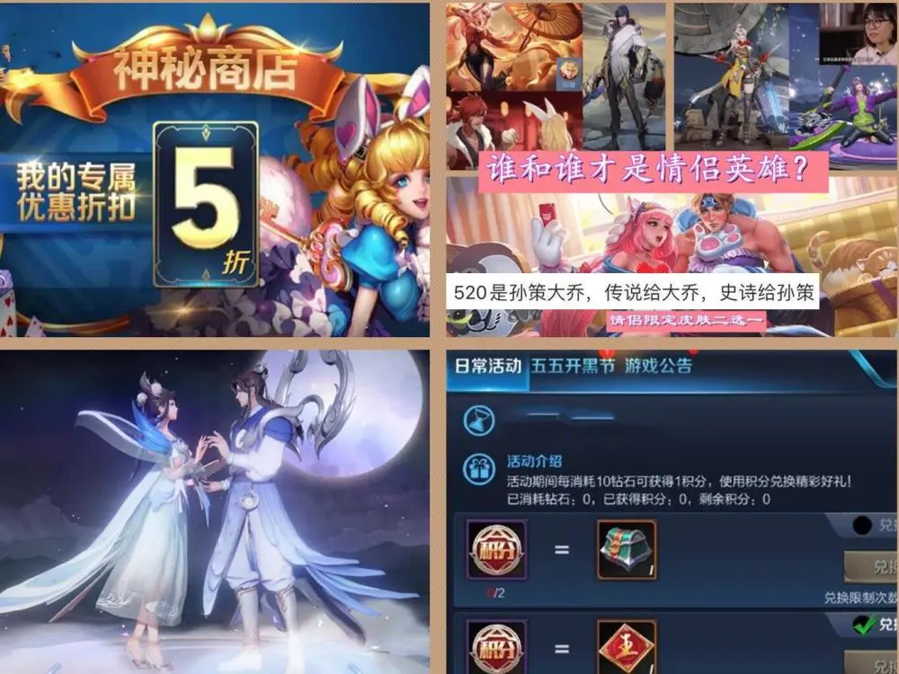 貂蝉去衣_貂蝉去衣_貂蝉去衣