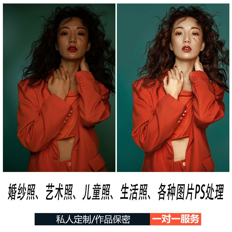泼辣修图5.10_泼辣修图版本_泼辣修图网页版