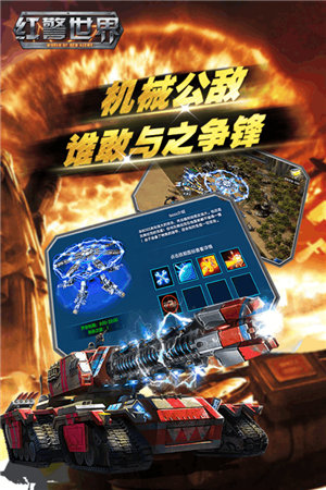 泰坦战争下载_泰坦战争还会开吗_泰坦战争