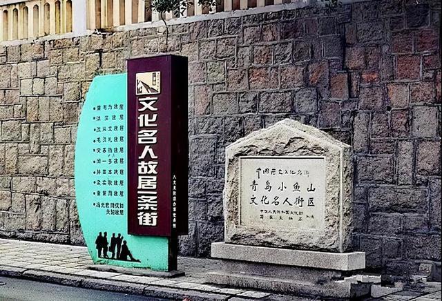 青岛保皇_青岛保皇规则_青岛保皇免费下载
