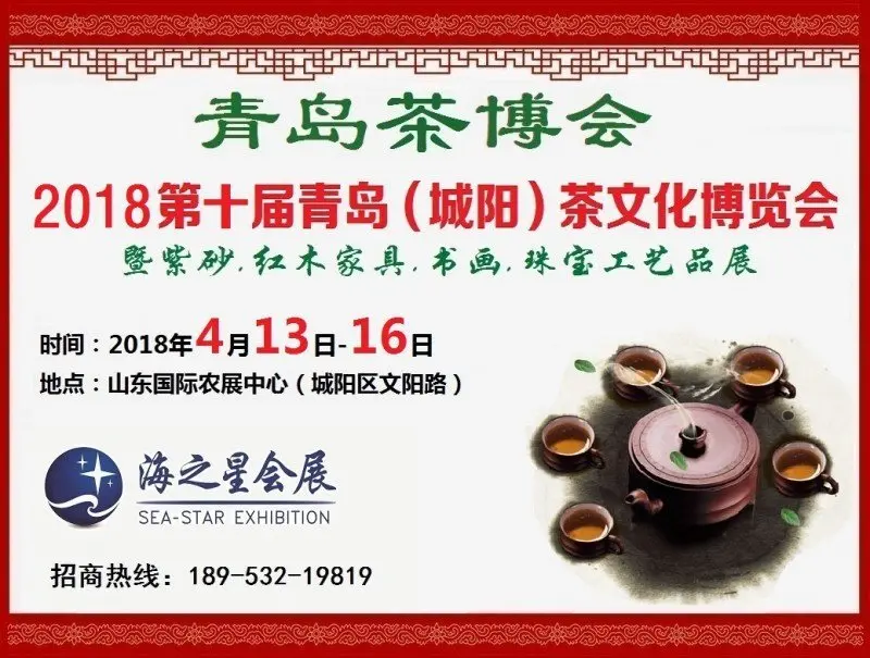 青岛保皇规则_青岛保皇免费下载_青岛保皇