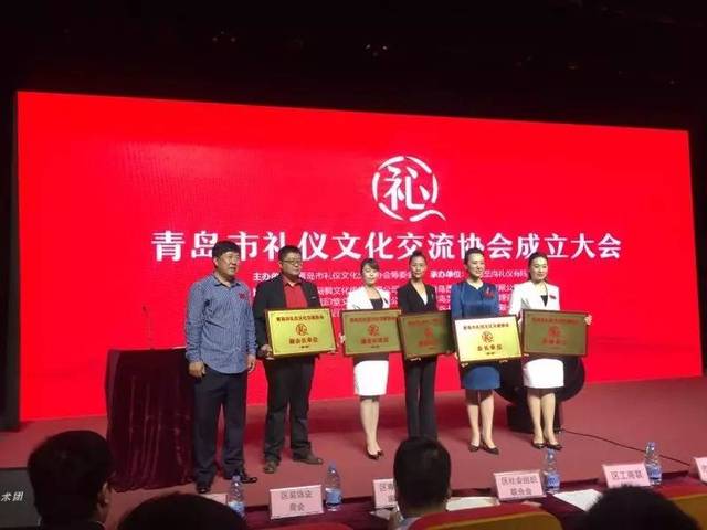 青岛保皇规则_青岛保皇免费下载_青岛保皇