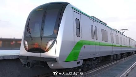 天津地铁软件下载_天津地铁app下载_下载天津地铁app软件