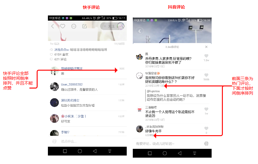 下载快手最新版_下载快手最新版_下载快手最新版
