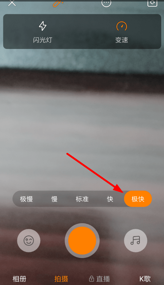 下载快手最新版_下载快手最新版_下载快手最新版