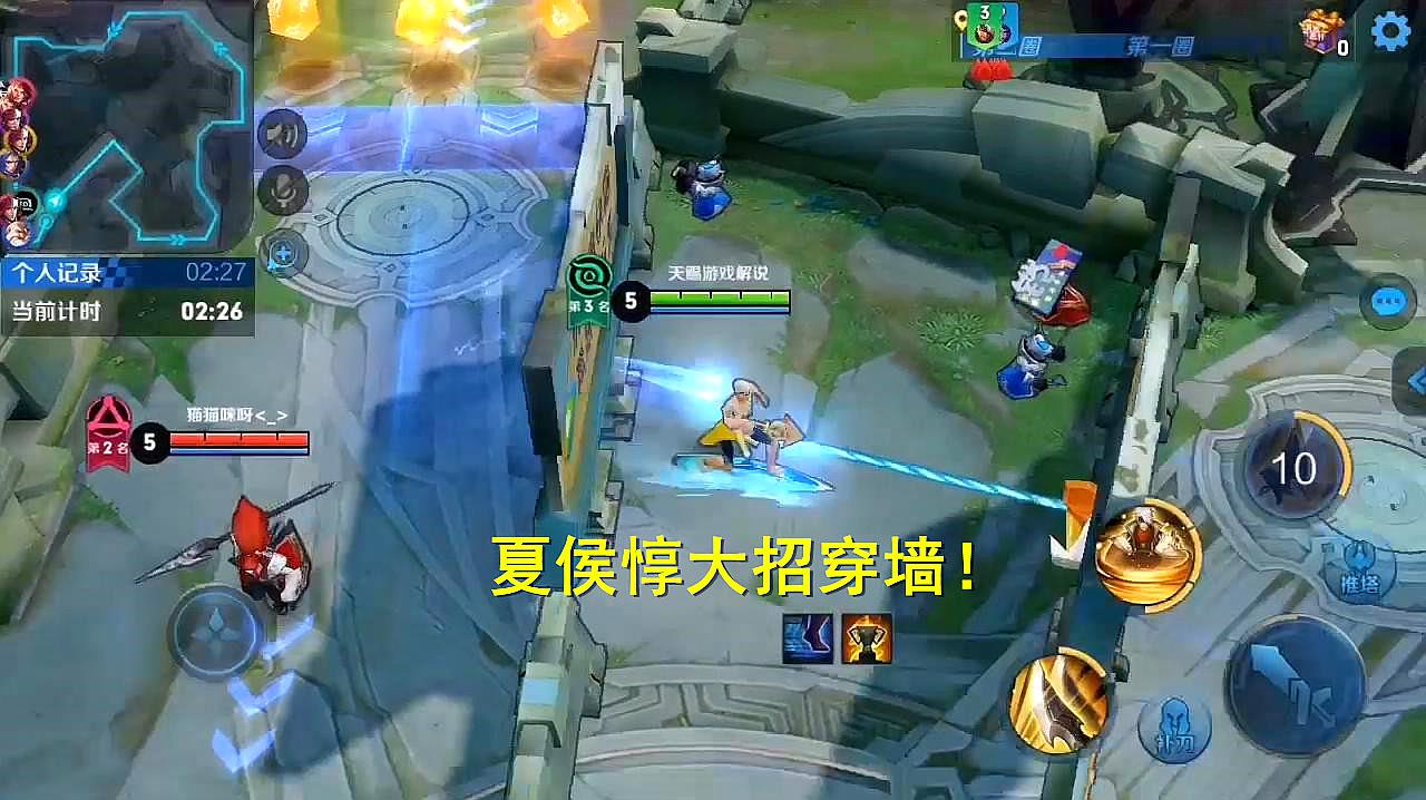杀手亡灵夏侯惇破解版_亡灵杀手夏侯惇1_亡灵杀手夏侯惇