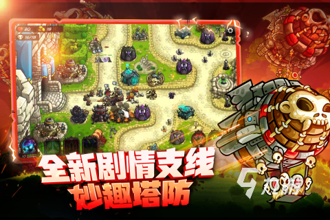 原神同人游戏：探索未知世界，你能否超越原作？