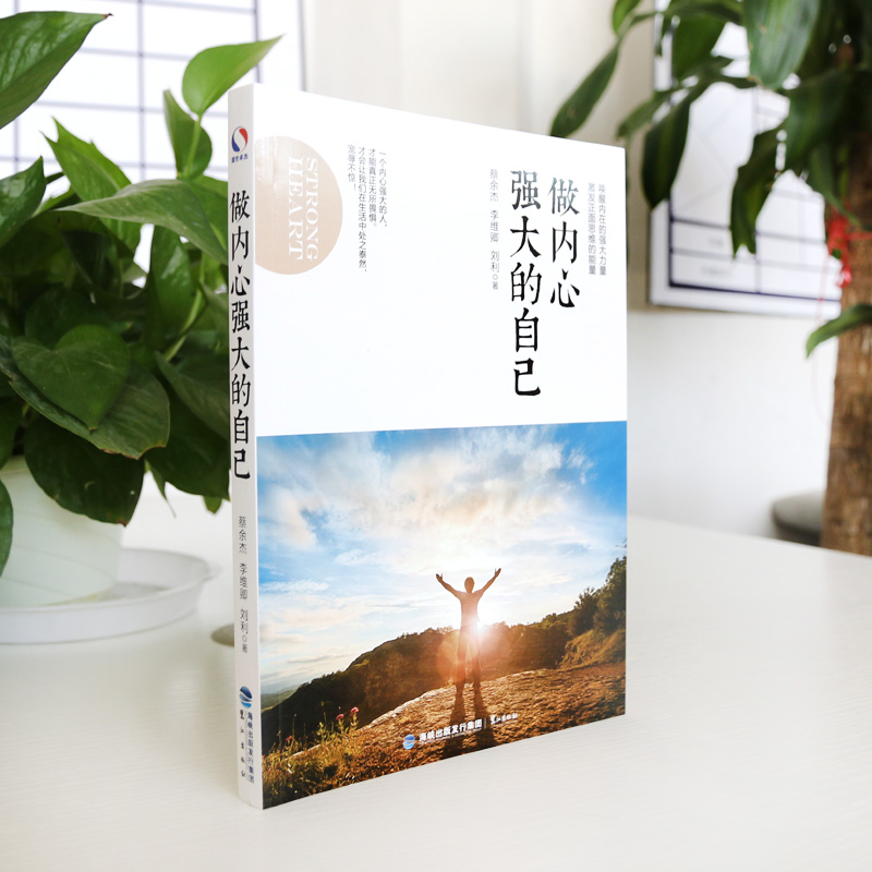 法力燃烧牧师_法力燃烧动漫_法力燃烧