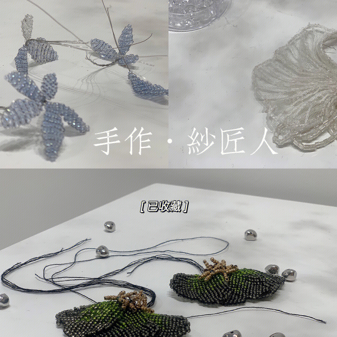 德拉卡是萨尔的母亲吗_拉卡德_德拉卡和雅拉