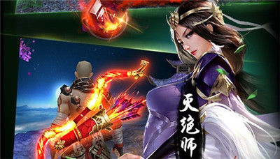 古典武侠都市激情：揭秘一个惊天谜题