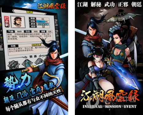 小说武侠都市_古典武侠都市激情_都市武侠类