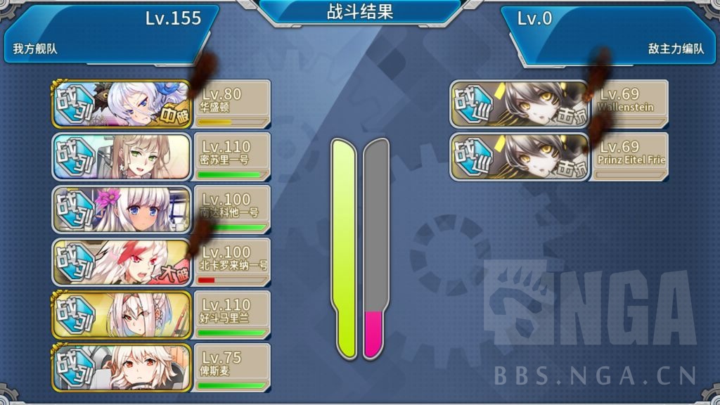 大乐斗_大乐斗_大乐斗