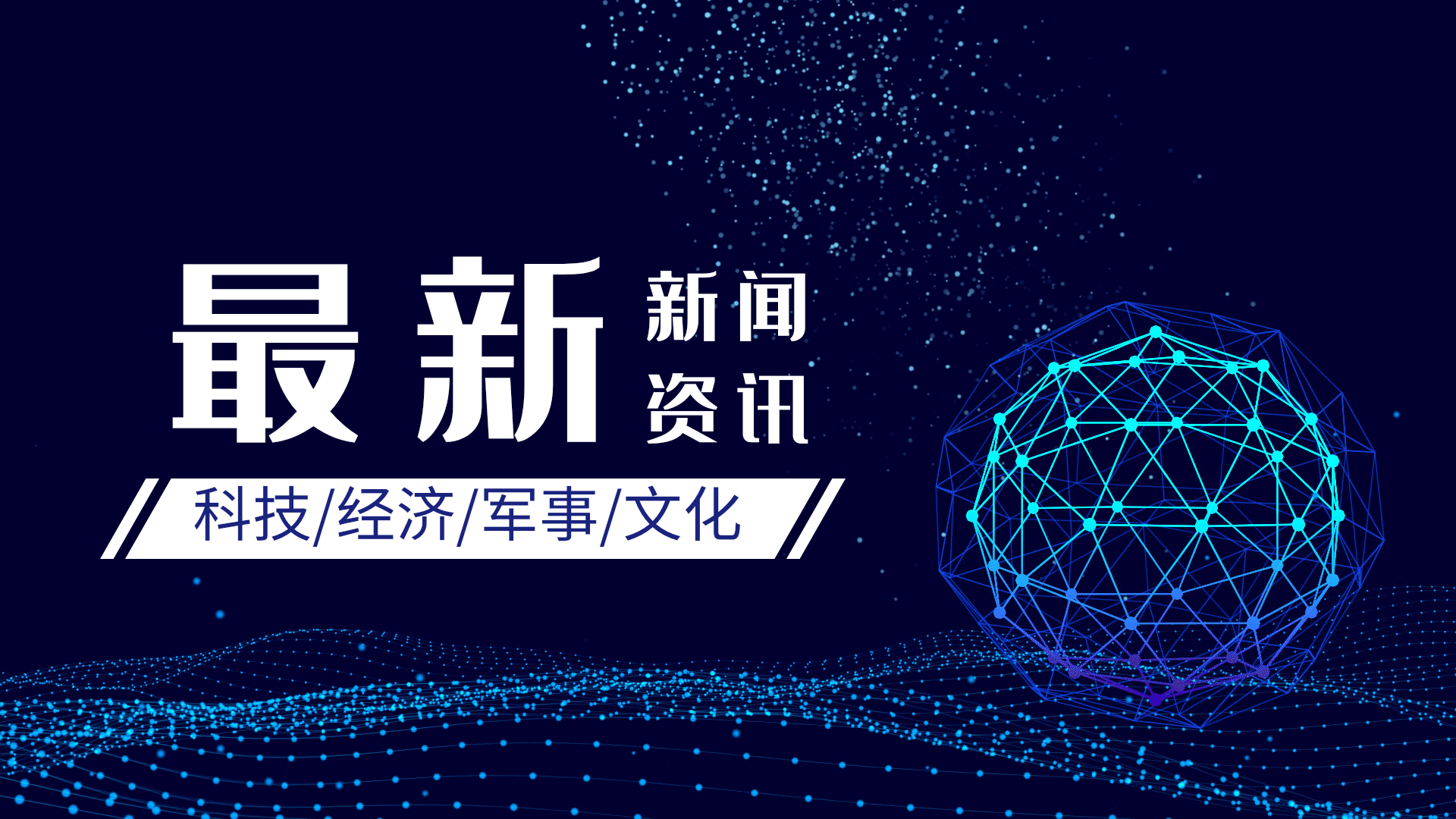 都昌在线网_都昌在线网_都昌在线网