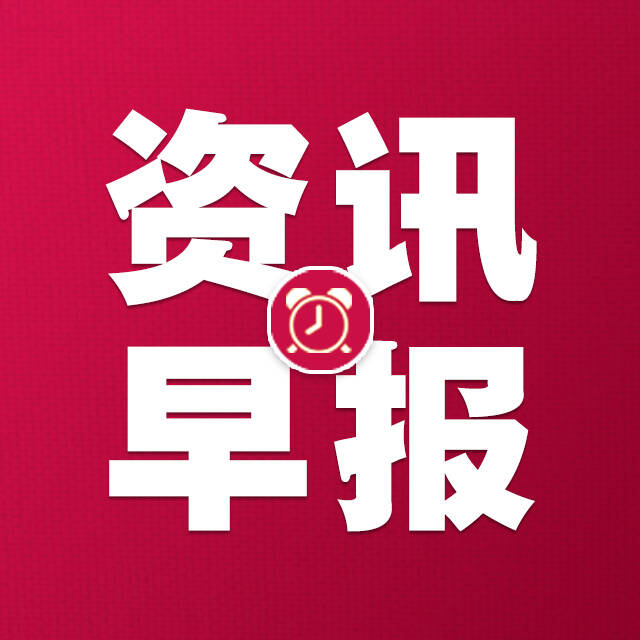 都昌在线网_都昌在线网_都昌在线网