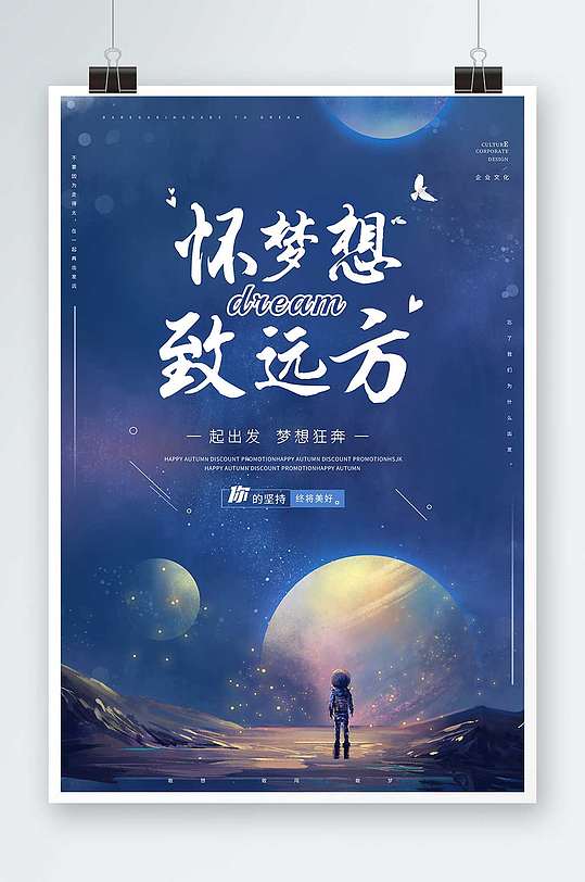 漂流瓶cp老版本_漂流瓶cp_漂流瓶cp下载