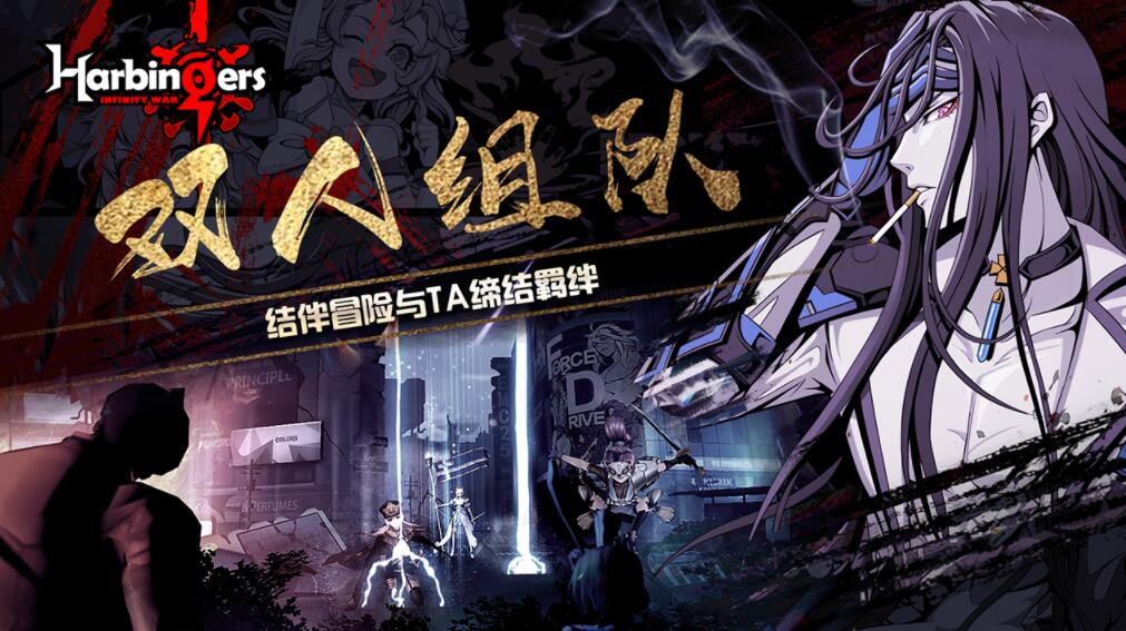 外附魂骨_外附魂骨_外附魂骨