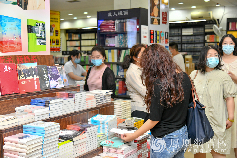 新华书店网上购书平台_新华书店网上购书平台_新华书店网上购书平台