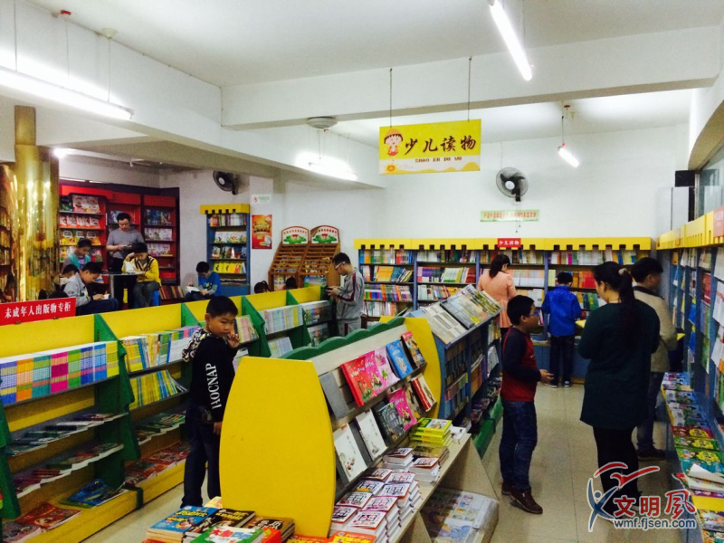 新华书店网上购书平台_新华书店网上购书平台_新华书店网上购书平台