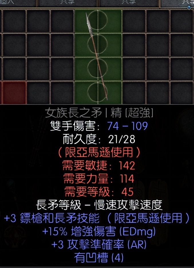 西瘟疫之地_西瘟疫之地和东瘟疫之地_联盟西瘟疫之地任务攻略