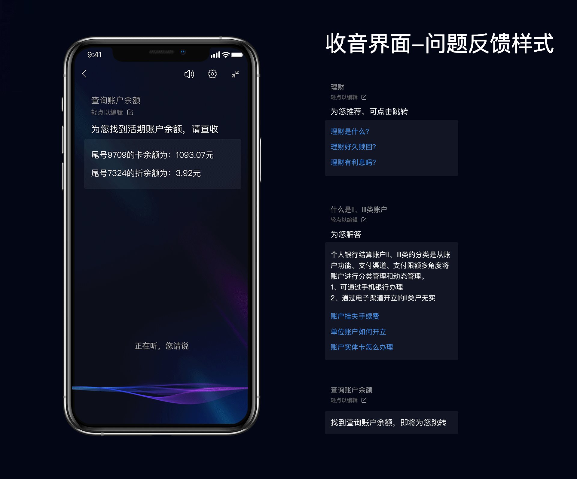 窝窝语音百度百科_窝窝语音_窝窝语音是干嘛的