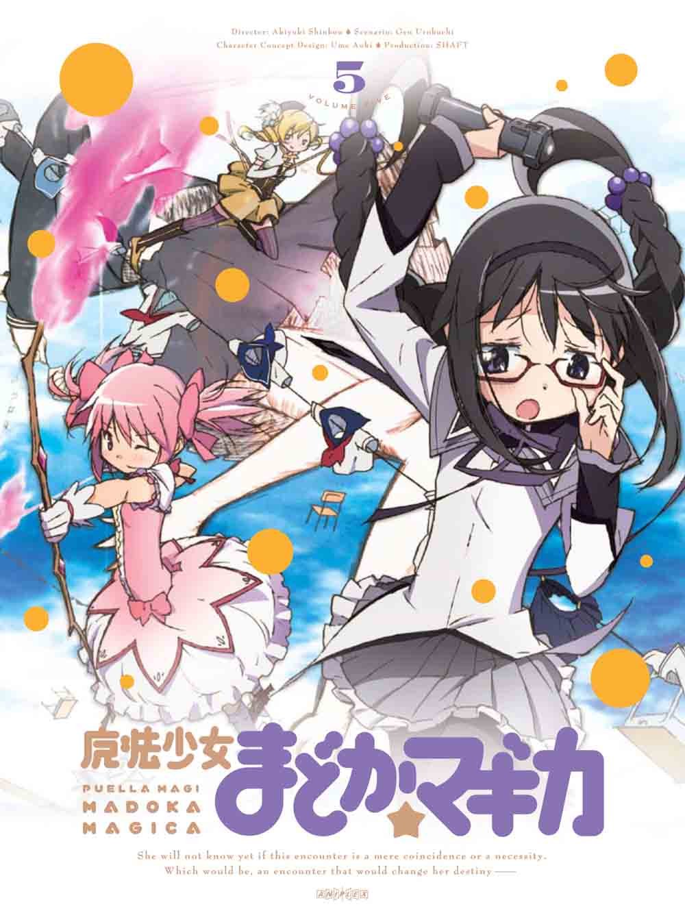 百变魔女_魔女百变团_魔女百变大咖秀