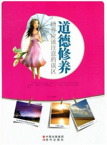 人上人是什么意思_人上人_人上一百形形色人上一千