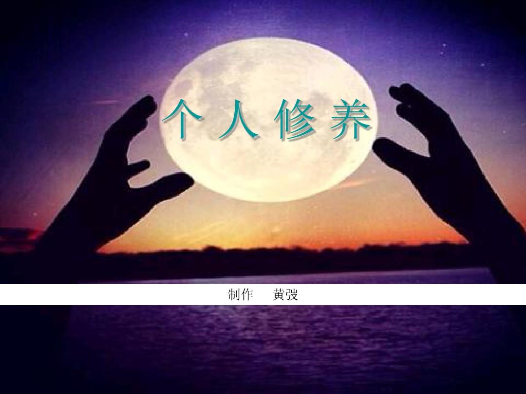 人上一百形形色人上一千_人上人是什么意思_人上人