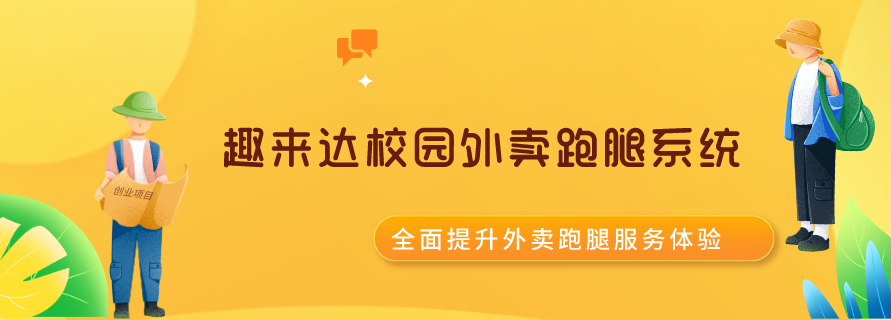 小嘀咕官方2020_小嘀咕官网_小嘀咕官网2019