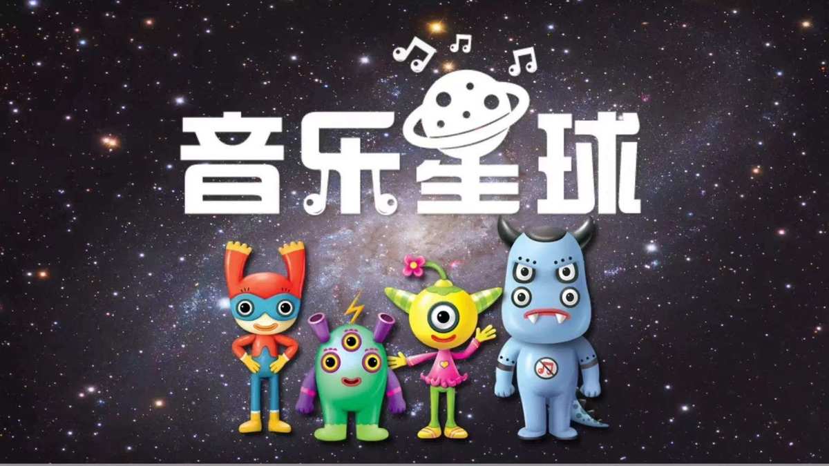 百度音乐人app_百度音乐人申请入口_百度音乐人