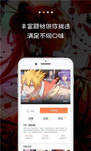 我的世界老版下载_世界下载安装_世界旧版下载