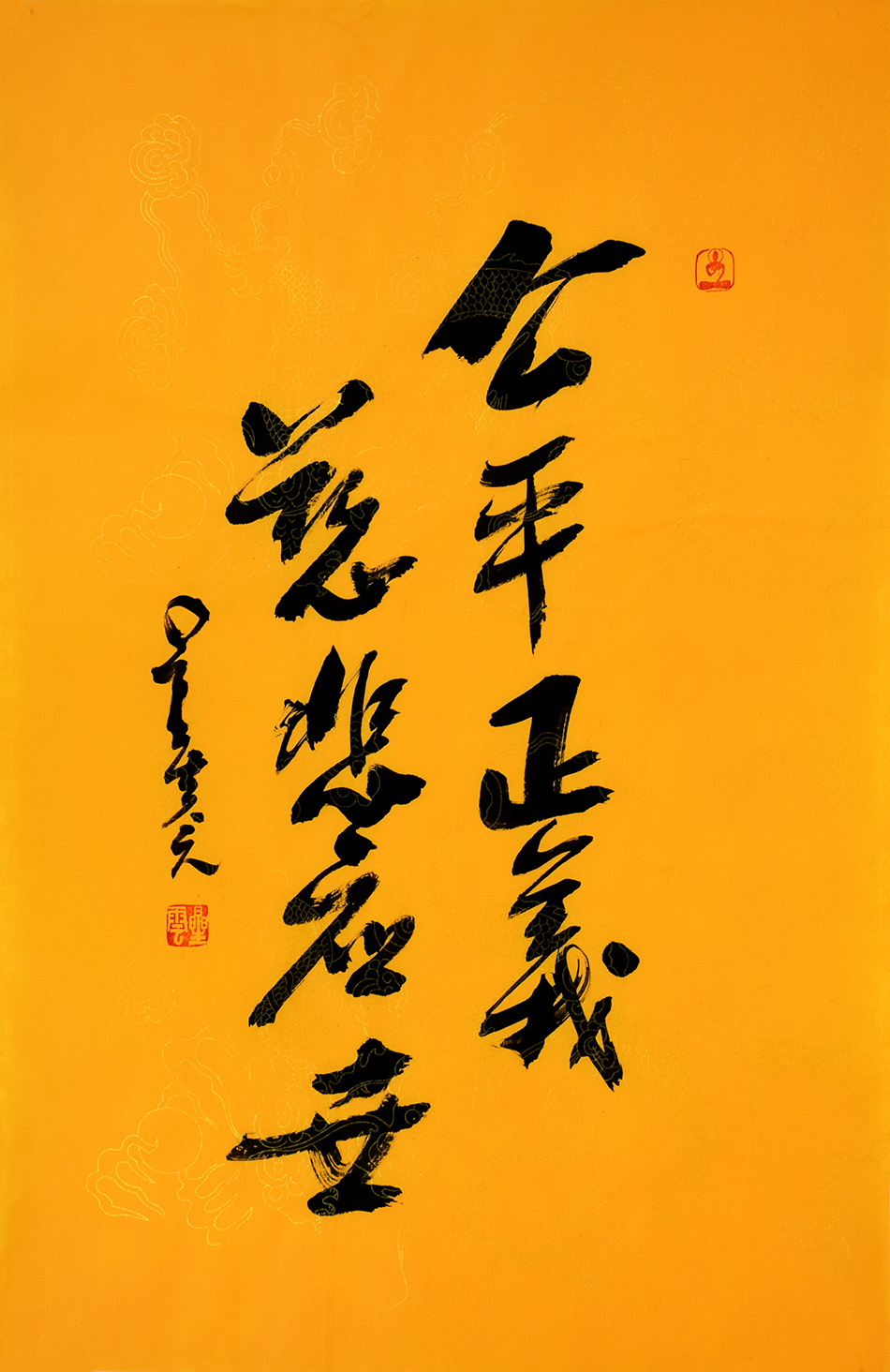 正义之门_正义之门_正义回廊