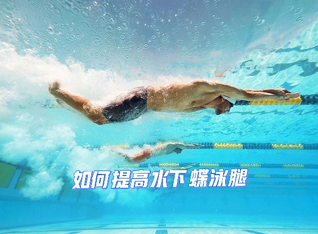 身体波浪的好处_身体波浪包括_身体躯干波浪有