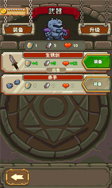塞拉七号全武器解锁无限金币_塞拉七号全武器解锁无限金币_塞拉七号全武器解锁无限金币