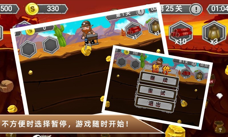 塞拉七号全武器解锁无限金币_塞拉七号全武器解锁无限金币_塞拉七号全武器解锁无限金币