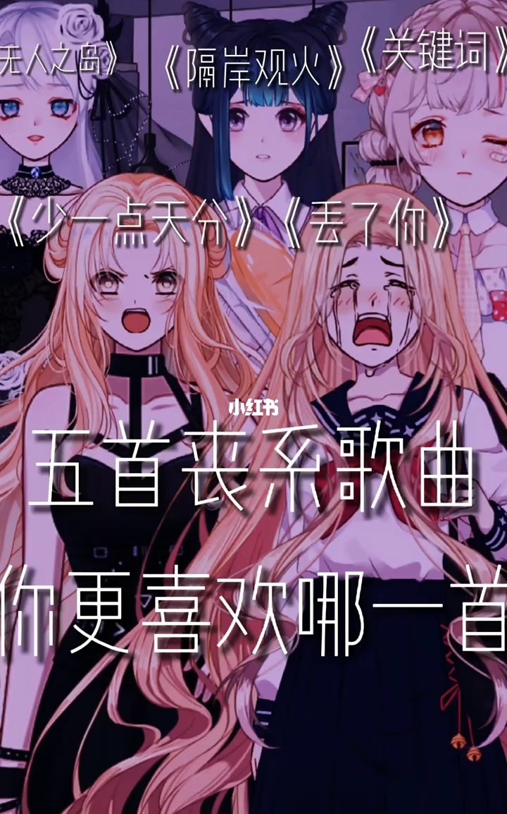 洛雪音乐app_洛雪音乐安卓版下载_洛雪音乐app