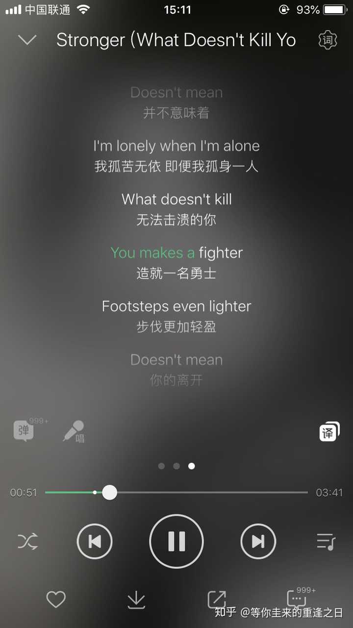 洛雪音乐安卓版下载_洛雪音乐app_洛雪音乐app
