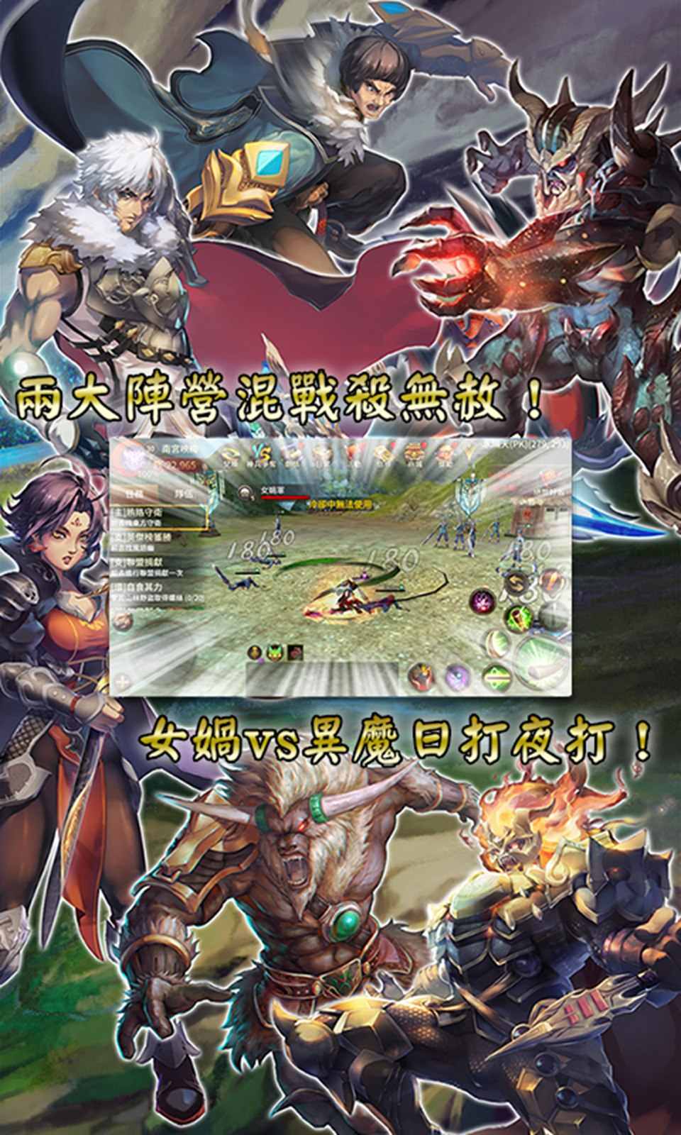 城堡探秘_城堡地下攻略秘境在哪_地下城堡3秘境7攻略