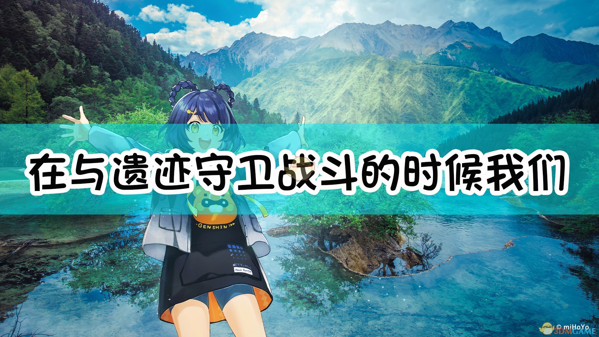地下城堡3秘境7攻略_城堡地下攻略秘境在哪_城堡探秘