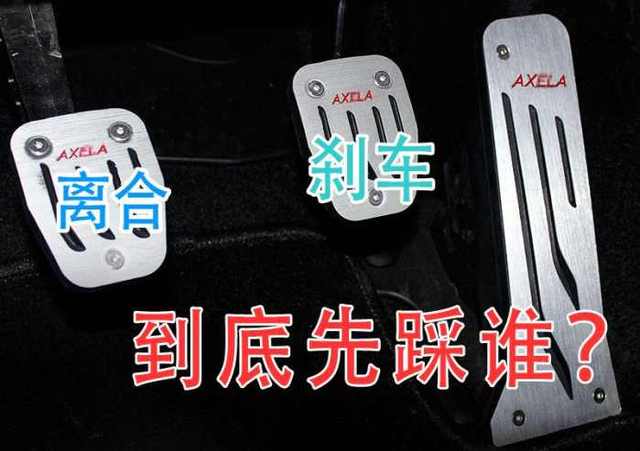 科二模拟器什么意思_模拟器考试科目二_科二模拟器
