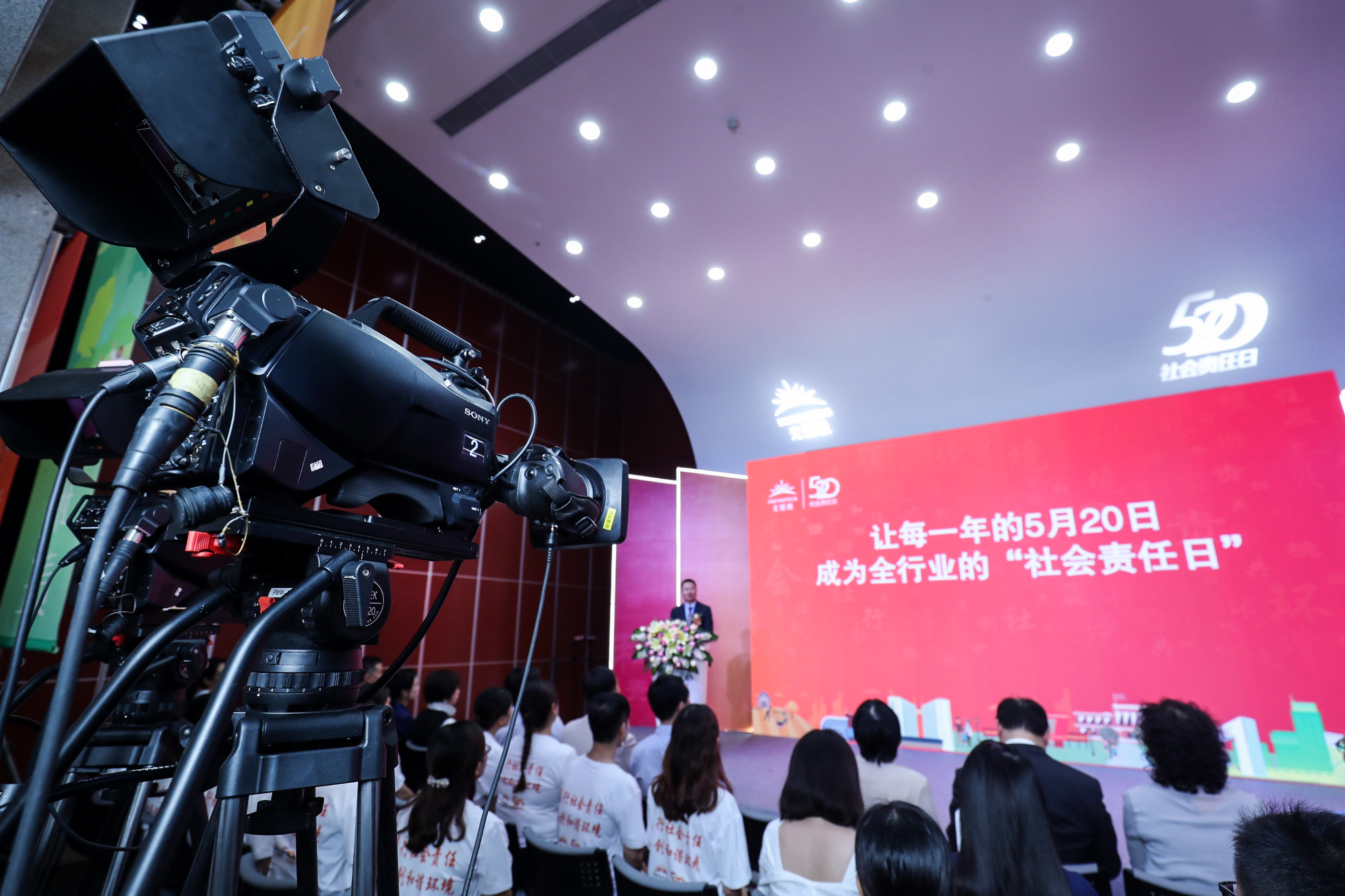 小爱直播_主播小爱_小爱直播软件