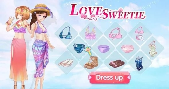 守护甜心服装盘点_守护甜心换装小游戏_守护甜心装扮