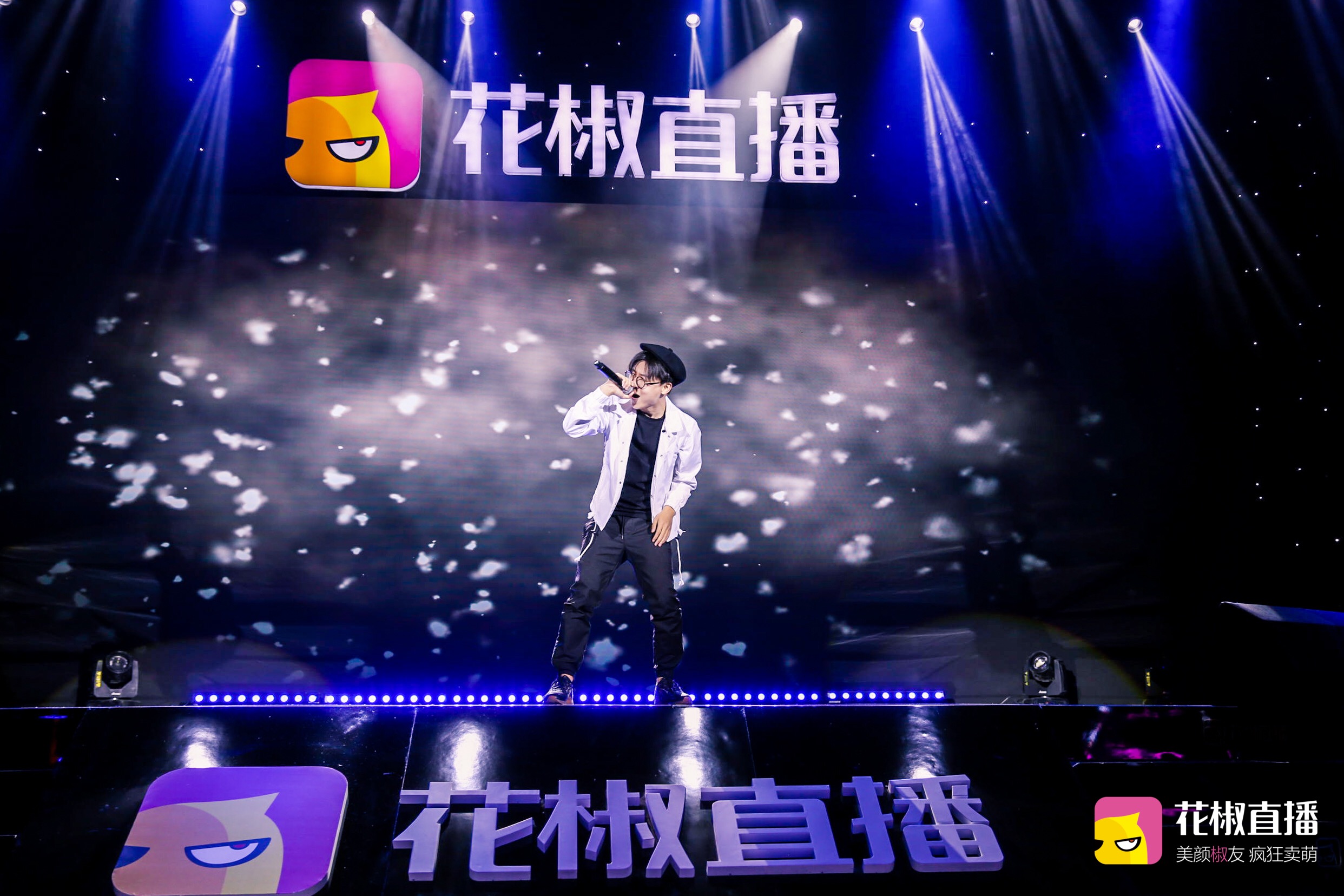 下载花椒直播app_红袖直播视频免费观看下载_秀色直播可以下载吗